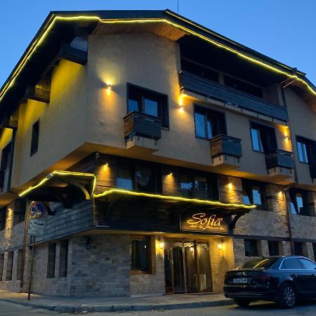 Hotel Asteri Bansko - Organic Food From Small Local Farms By Asteri Hotels Extérieur photo