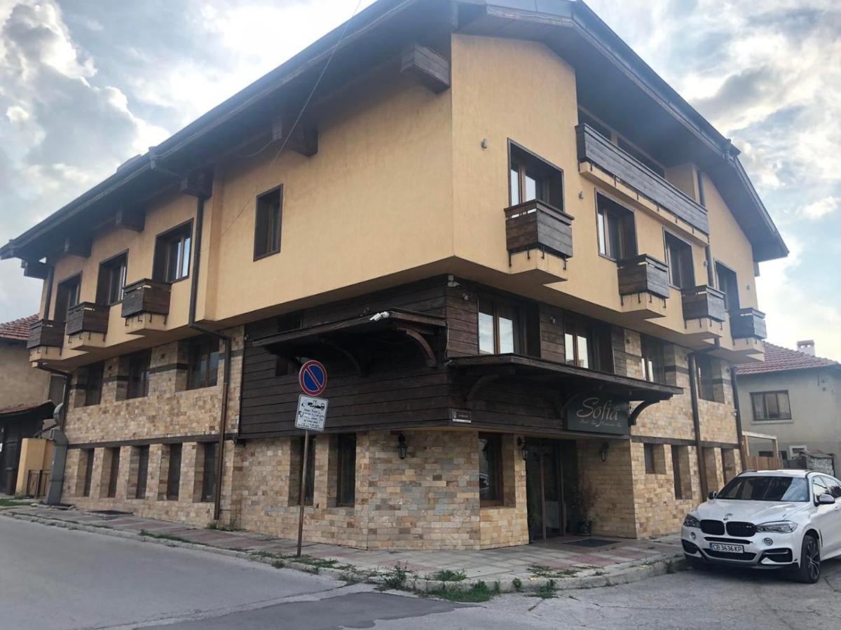 Hotel Asteri Bansko - Organic Food From Small Local Farms By Asteri Hotels Extérieur photo
